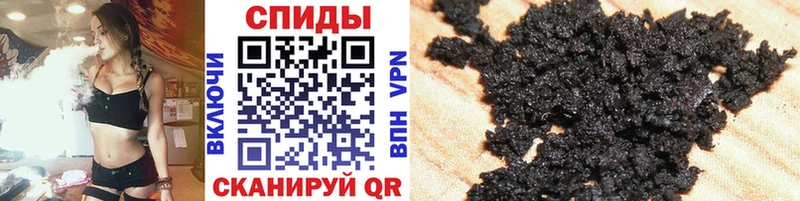 Купить где  Сызрань  БУТИРАТ 1.4BDO 