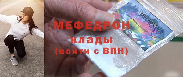 jwh Каменск-Шахтинский