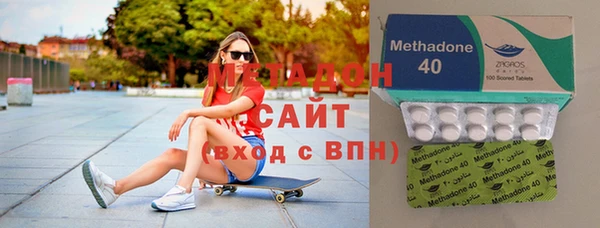 jwh Каменск-Шахтинский