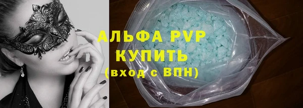 кокаин колумбия Каменка