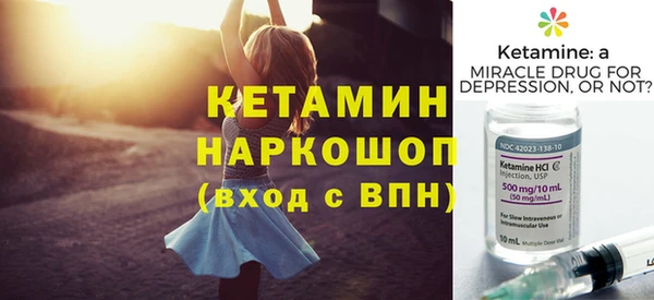 кокаин колумбия Каменка