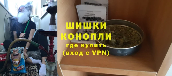 jwh Каменск-Шахтинский