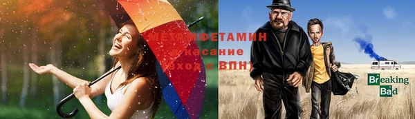 jwh Каменск-Шахтинский