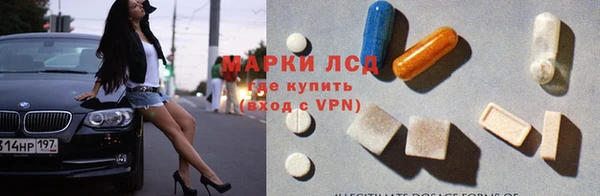 наркотики Каменногорск
