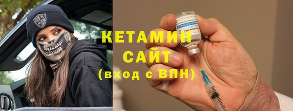 jwh Каменск-Шахтинский