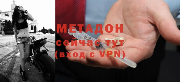 кокаин колумбия Каменка
