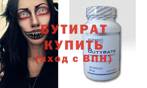 кокаин колумбия Каменка
