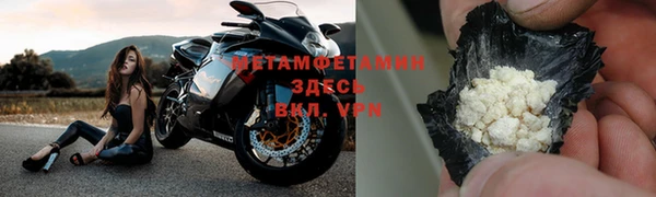 jwh Каменск-Шахтинский