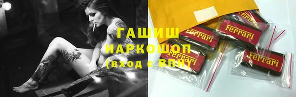 кокаин колумбия Каменка