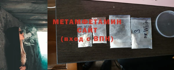 кокаин колумбия Каменка