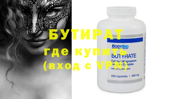 кокаин колумбия Каменка