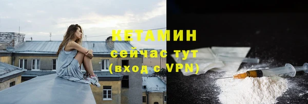 кокаин колумбия Каменка