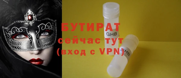 кокаин колумбия Каменка