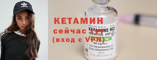 кокаин колумбия Каменка