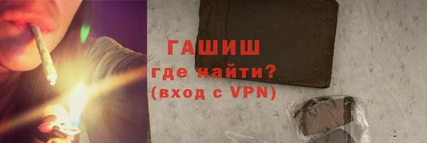 jwh Каменск-Шахтинский