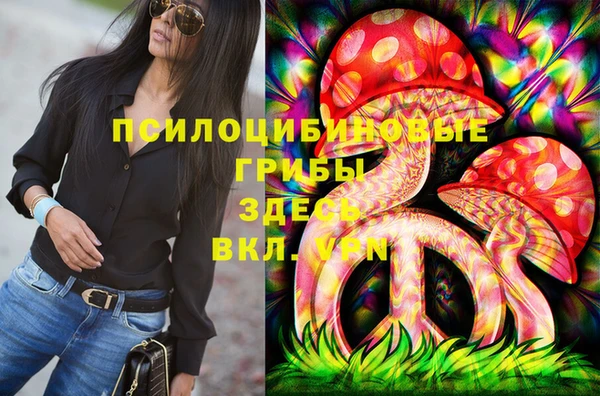 кокаин колумбия Каменка