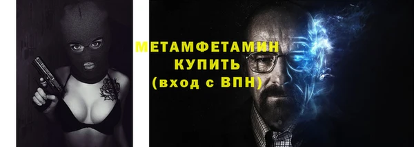 кокаин колумбия Каменка