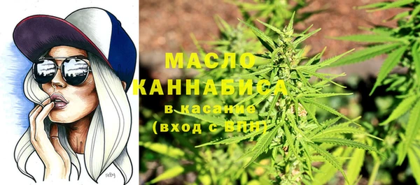 jwh Каменск-Шахтинский