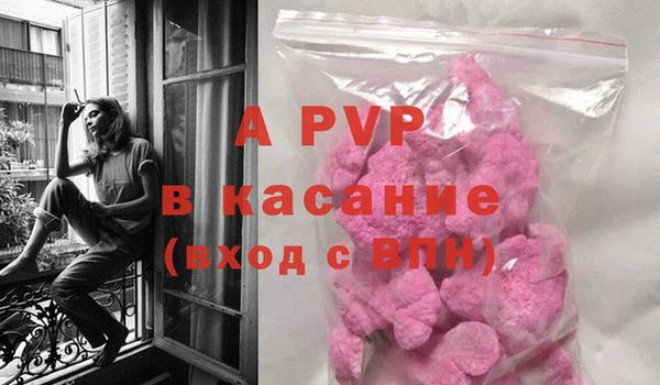 jwh Каменск-Шахтинский