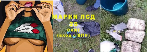кокаин колумбия Каменка