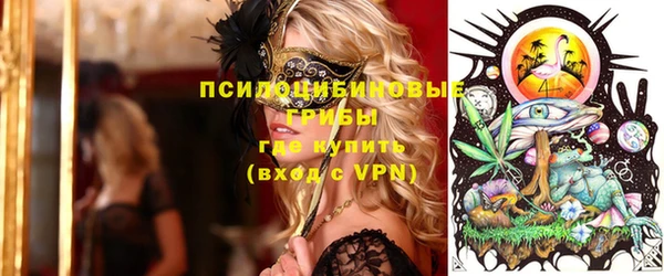 кокаин колумбия Каменка
