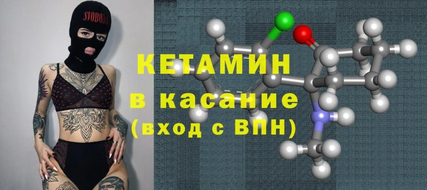 jwh Каменск-Шахтинский