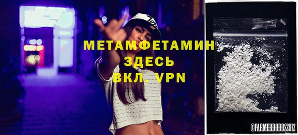 наркотики Каменногорск