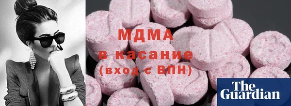 jwh Каменск-Шахтинский