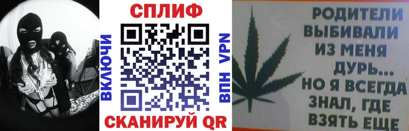 МАРИХУАНА ГИДРОПОН  Купить  Сызрань 